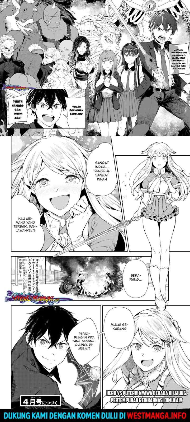 Goodbye Isekai Tensei chapter 8 halaman 16