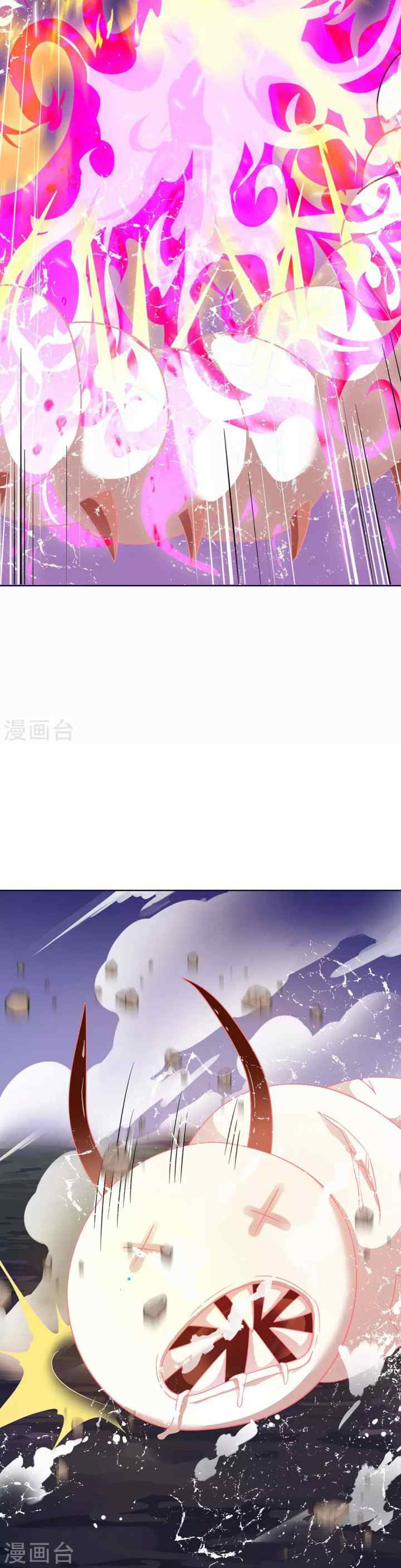 Strongest Leveling chapter 177 halaman 14