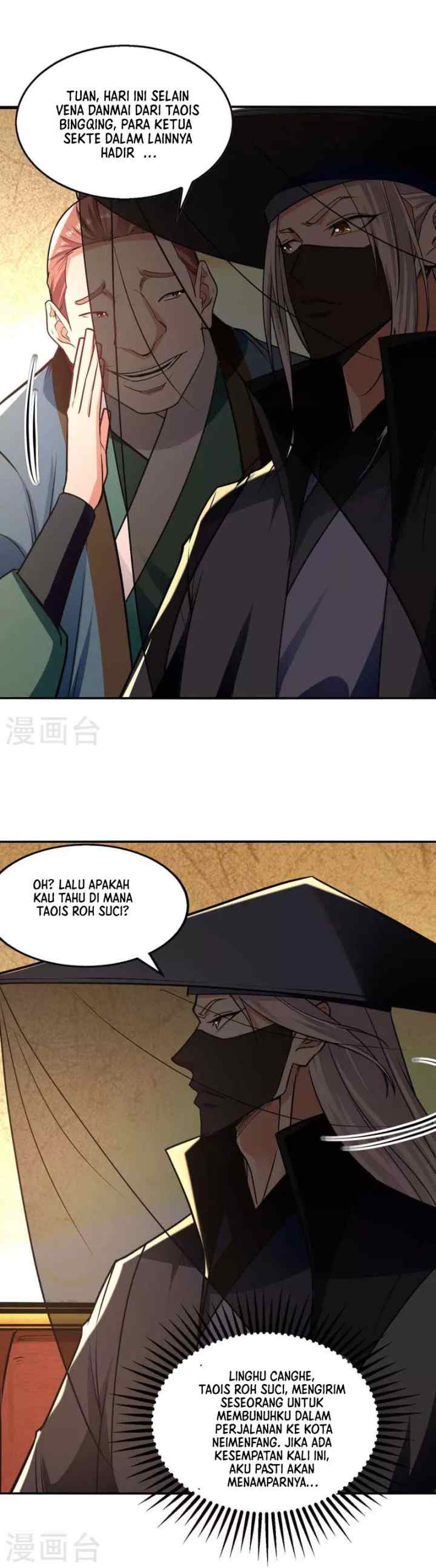 Against The Heaven Supreme chapter 150 halaman 14
