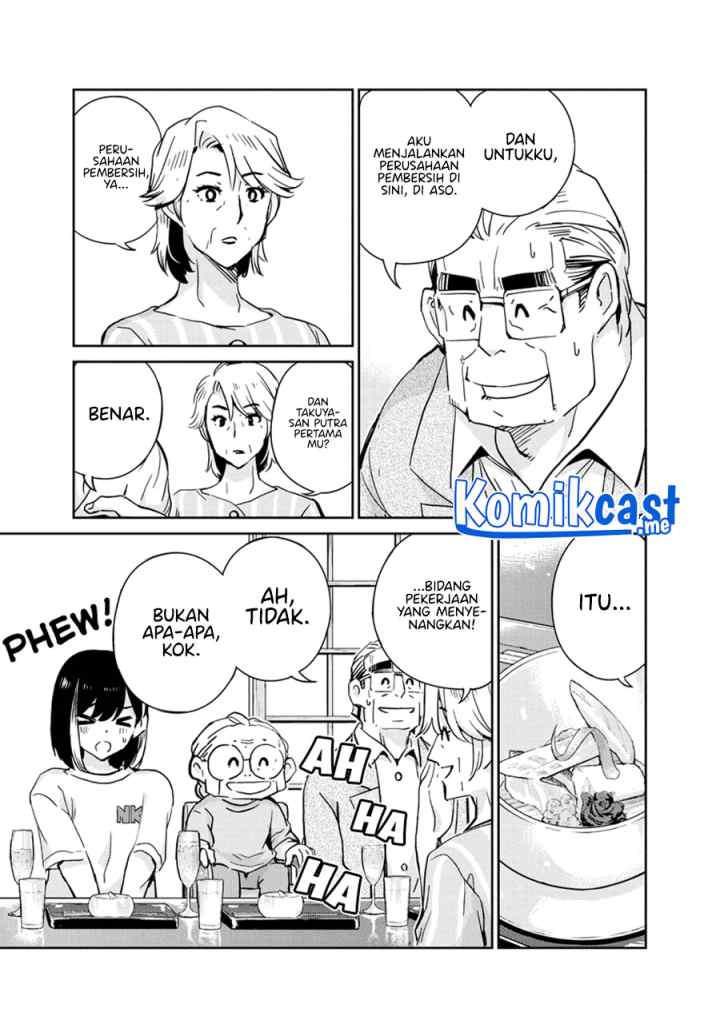 Kekkon Surutte, Hontou desu ka? chapter 81 halaman 6