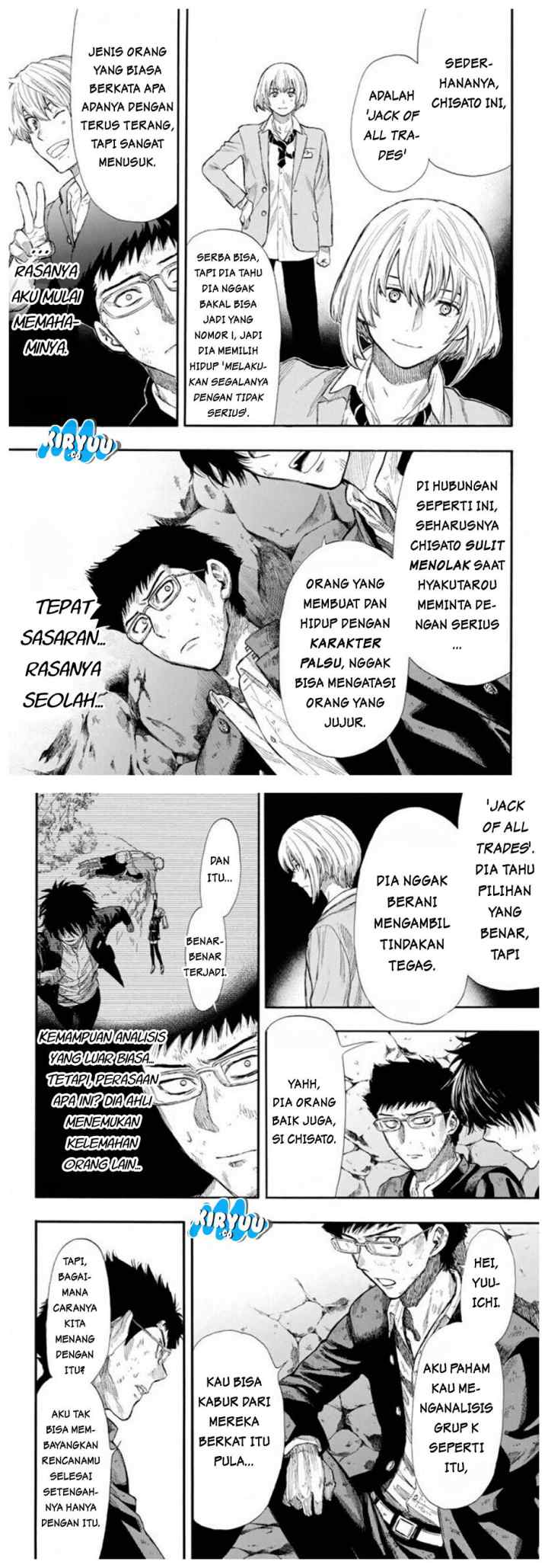 Tomodachi Game chapter 17 halaman 13