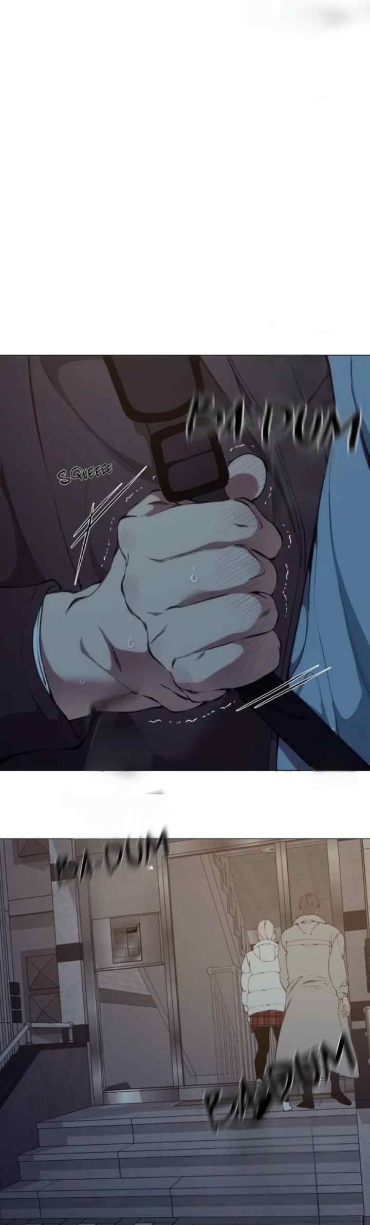 Lost in the Cloud chapter 107 halaman 16
