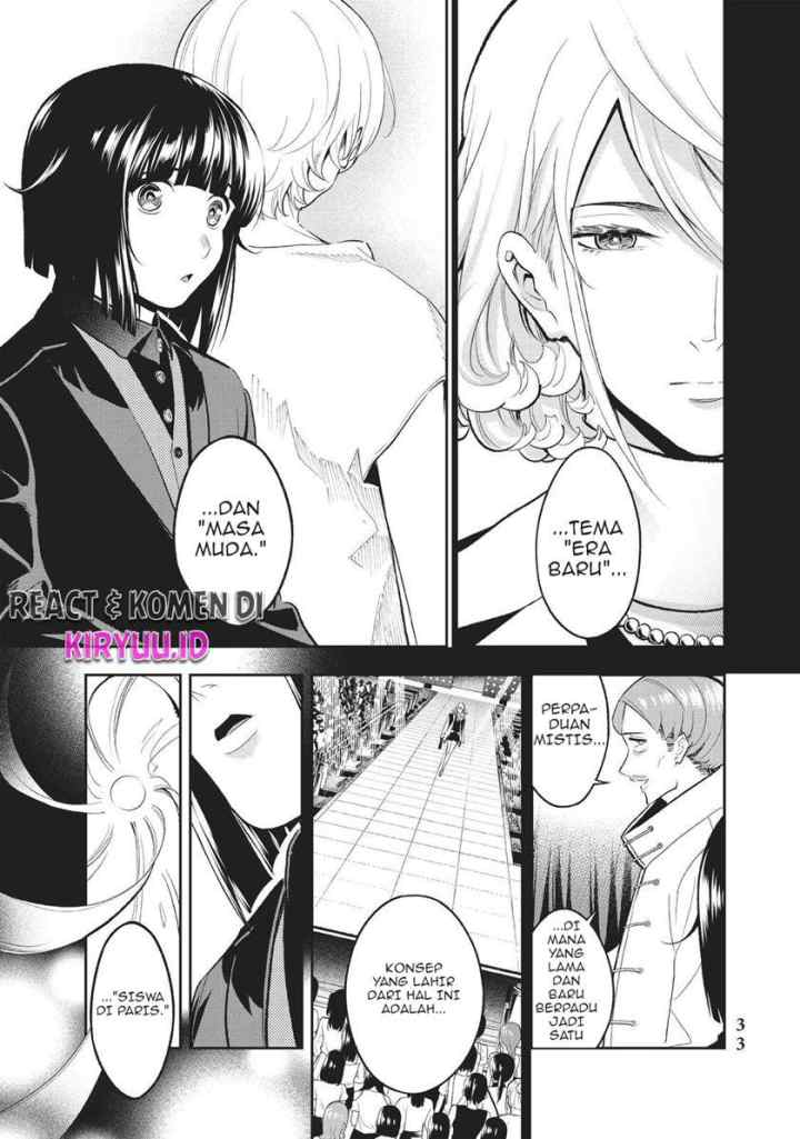 Runway de Waratte chapter 131 halaman 10