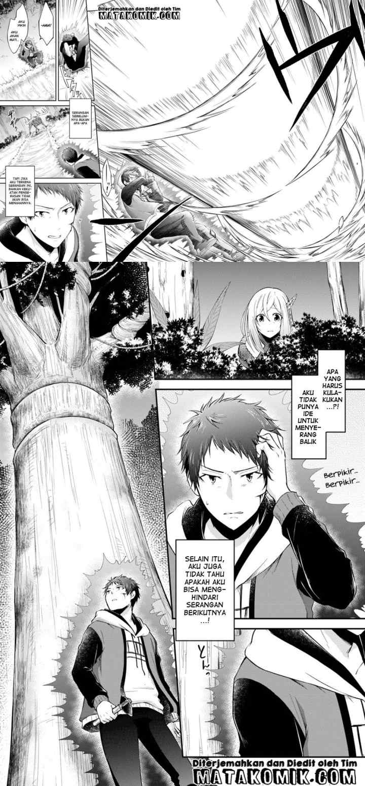 Isekai Cheat Survival Meshi chapter 4 halaman 6