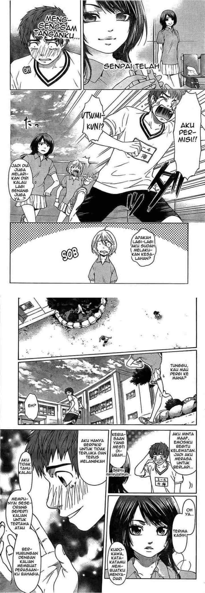 GE - Good Ending chapter 1 halaman 18