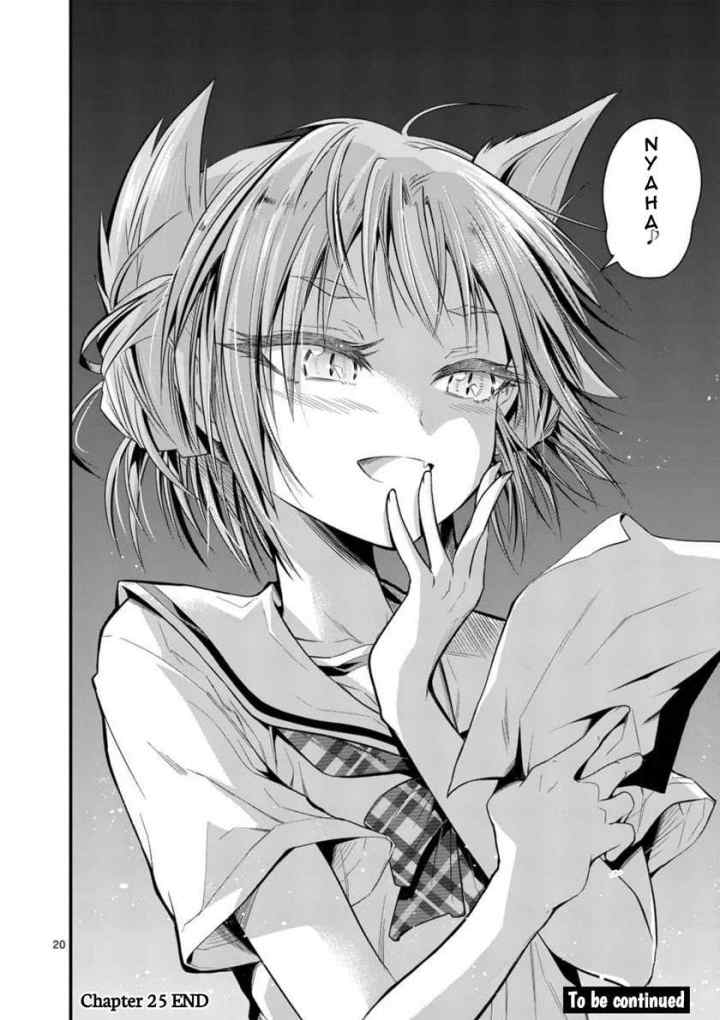 Tensei Pandemic chapter 27 halaman 12