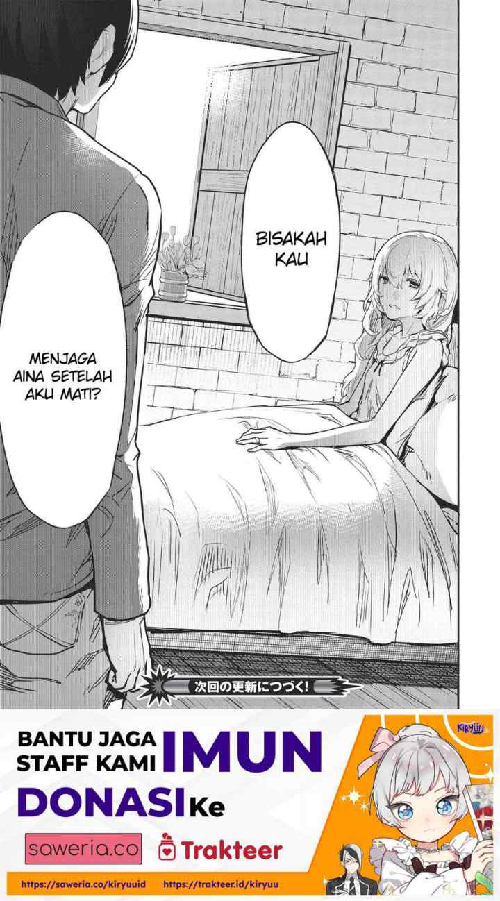 Itsudemo Jitaku ni Kaereru Ore wa, Isekai de Gyoushoujin o Hajimemashita chapter 19 halaman 10