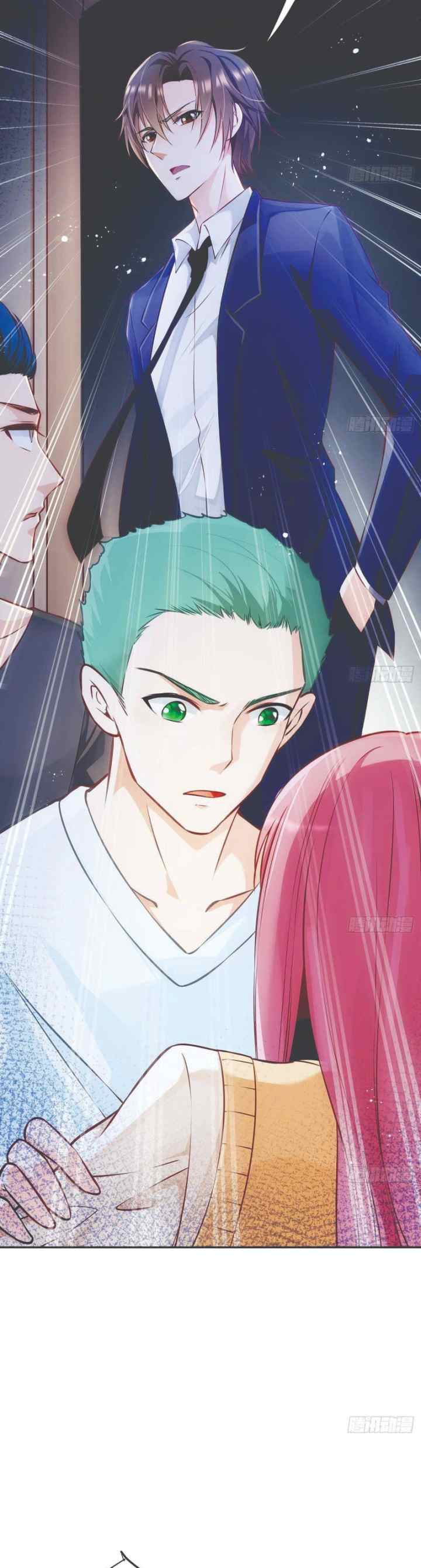 After the Identity of the Boss Was Exposed chapter 1 halaman 6