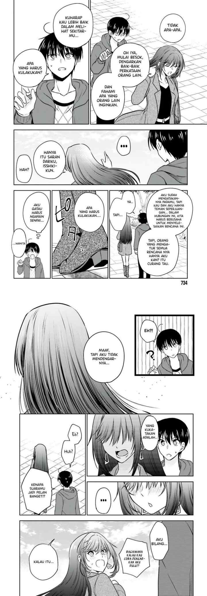 Kanojo ga Senpai ni NTR-reta node, Senpai no Kanojo wo NTR-masu chapter 5 halaman 12
