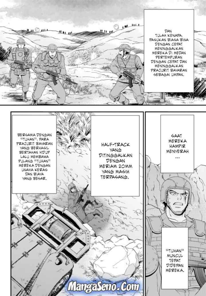 Saving 80,000 Gold Coins in the Different World for My Old Age chapter 32 halaman 17