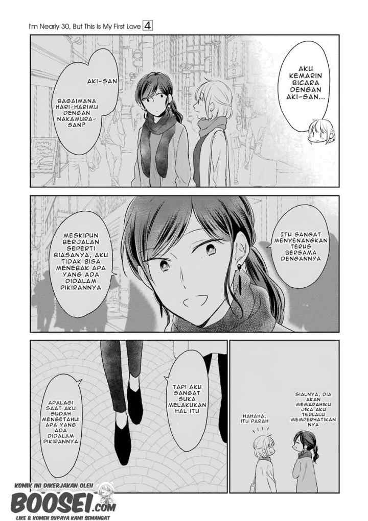 Arasa Dakedo, Hatsukoi desu chapter 35 halaman 8