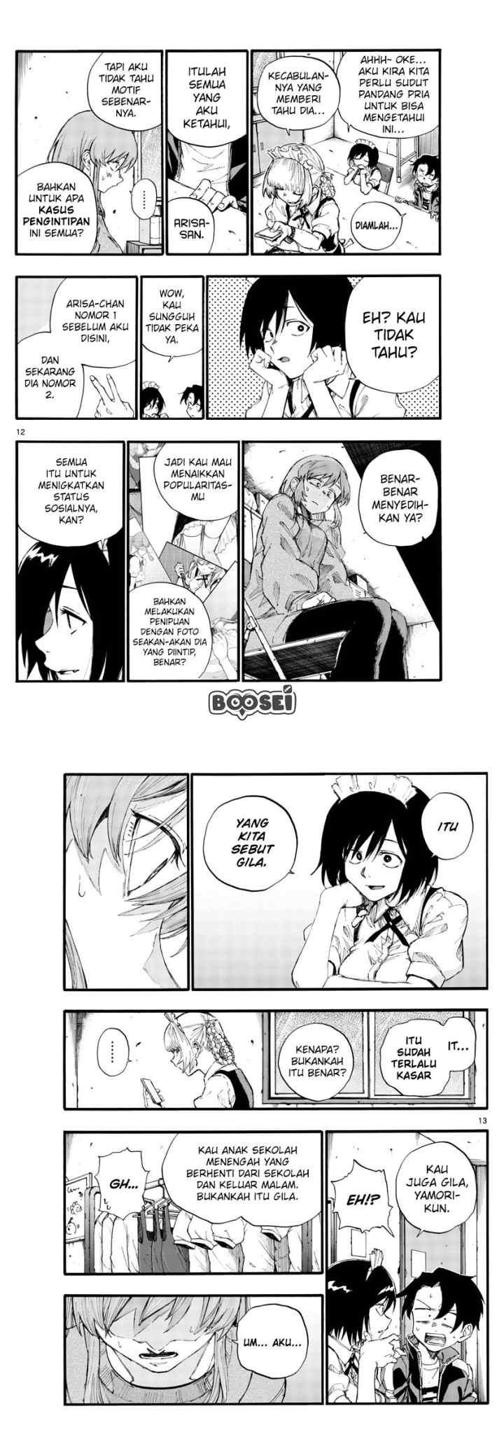 Yofukashi no Uta chapter 33 halaman 7
