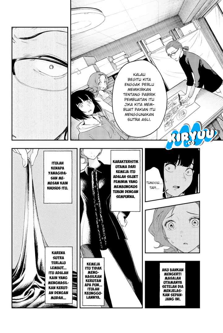 Runway de Waratte chapter 21 halaman 14