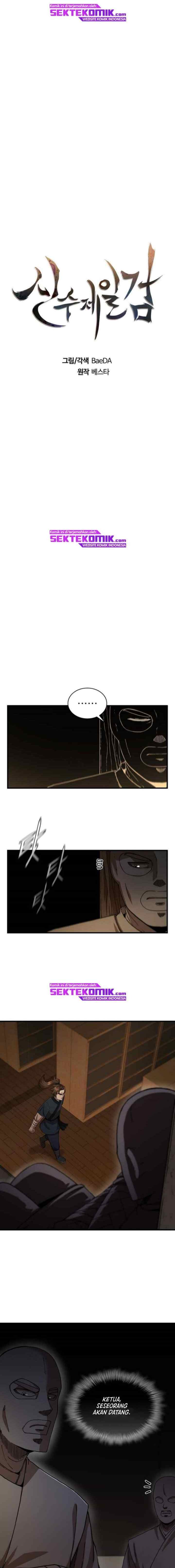 Shinsu Jeil Sword chapter 64 halaman 5