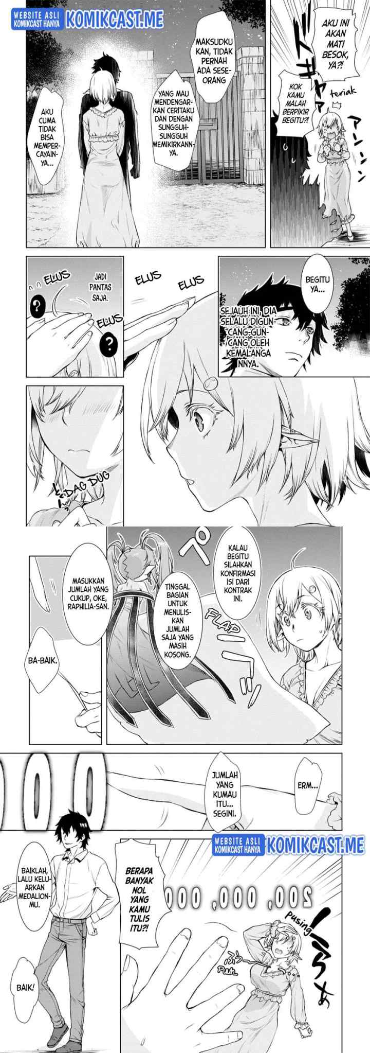 Isekai de Skill wo Kaitai shitara Cheat na Yome ga Zoushoku Shimashita: Gainen Kousa no Structure chapter 41 halaman 9