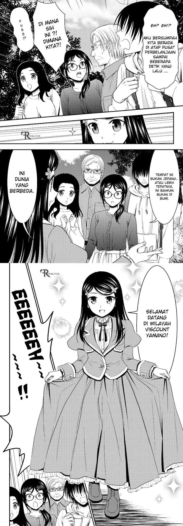 Saving 80,000 Gold Coins in the Different World for My Old Age chapter 41 halaman 4