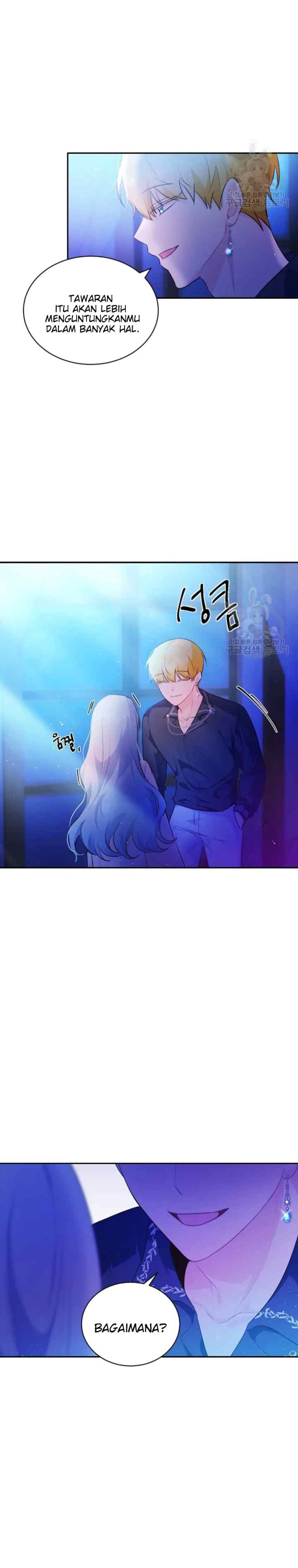 I'm Going to Rewrite the Devastating Novel chapter 12 halaman 14