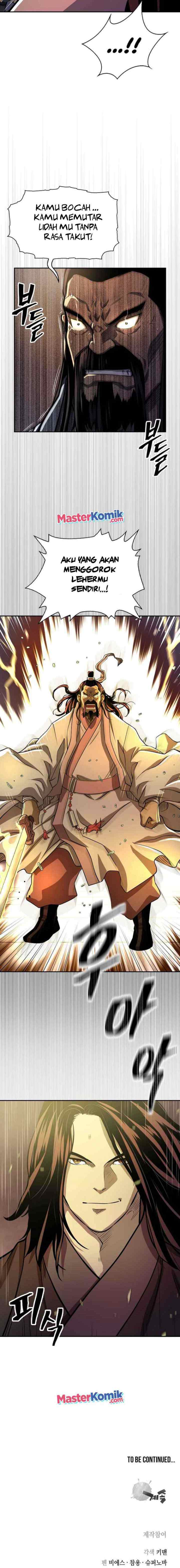 Record of the War God chapter 132 halaman 18