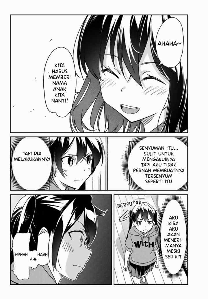 Bakapple chapter 6 halaman 13