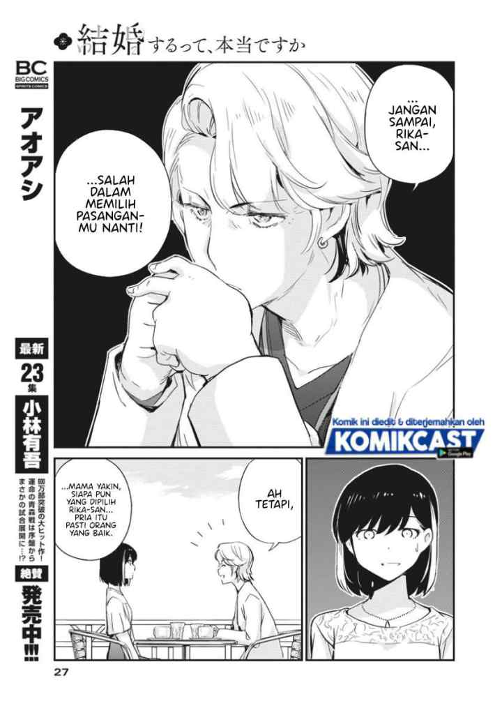 Kekkon Surutte, Hontou desu ka? chapter 35 halaman 17