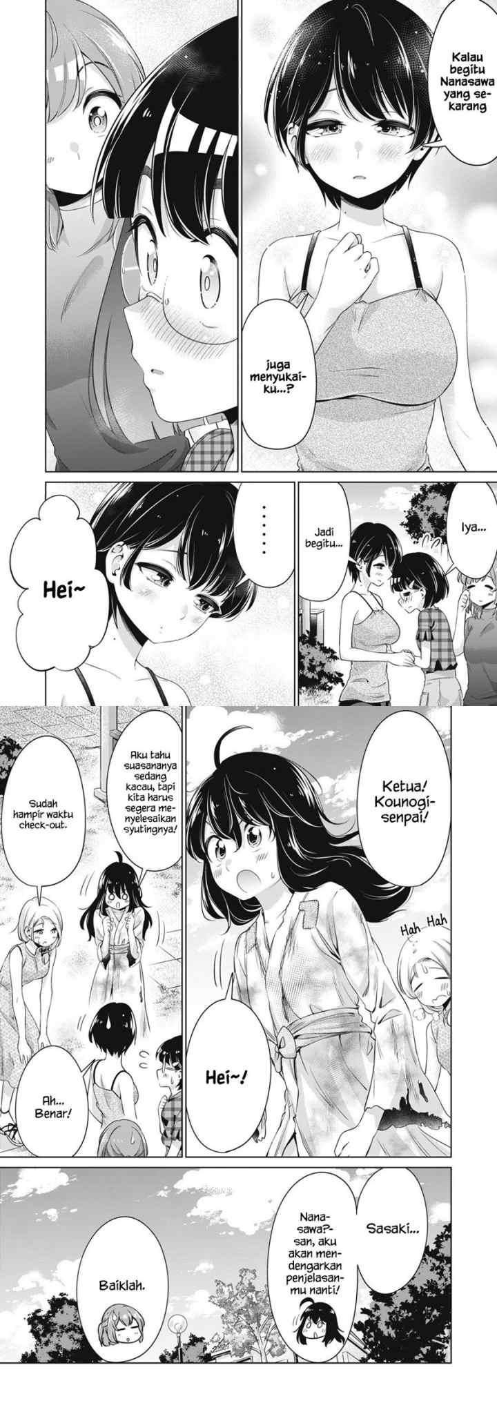 Toshishita no Senpai chapter 20 halaman 9