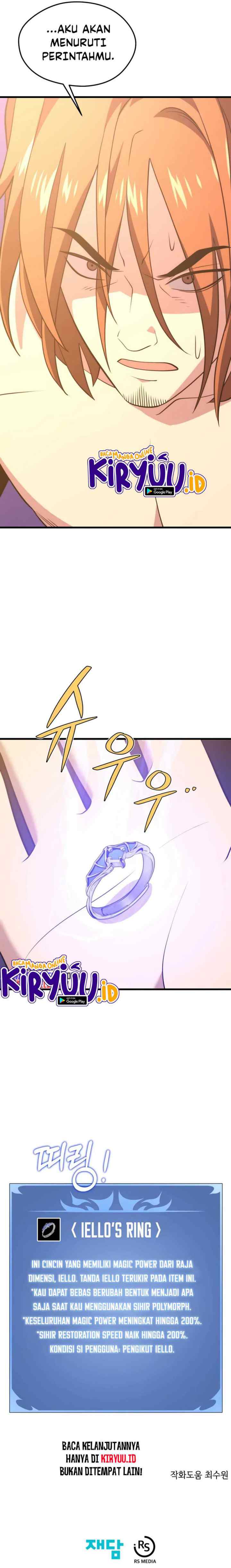 Seoul Station Necromancer chapter 78 halaman 20