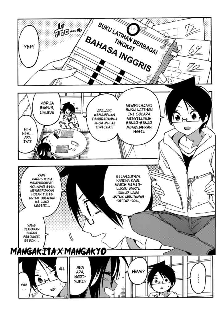 Bokutachi wa Benkyou ga Dekinai chapter 112 halaman 4