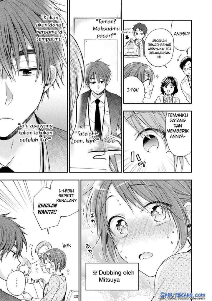 Kono Kaisha ni Suki na Hito ga Imasu chapter 12 halaman 6
