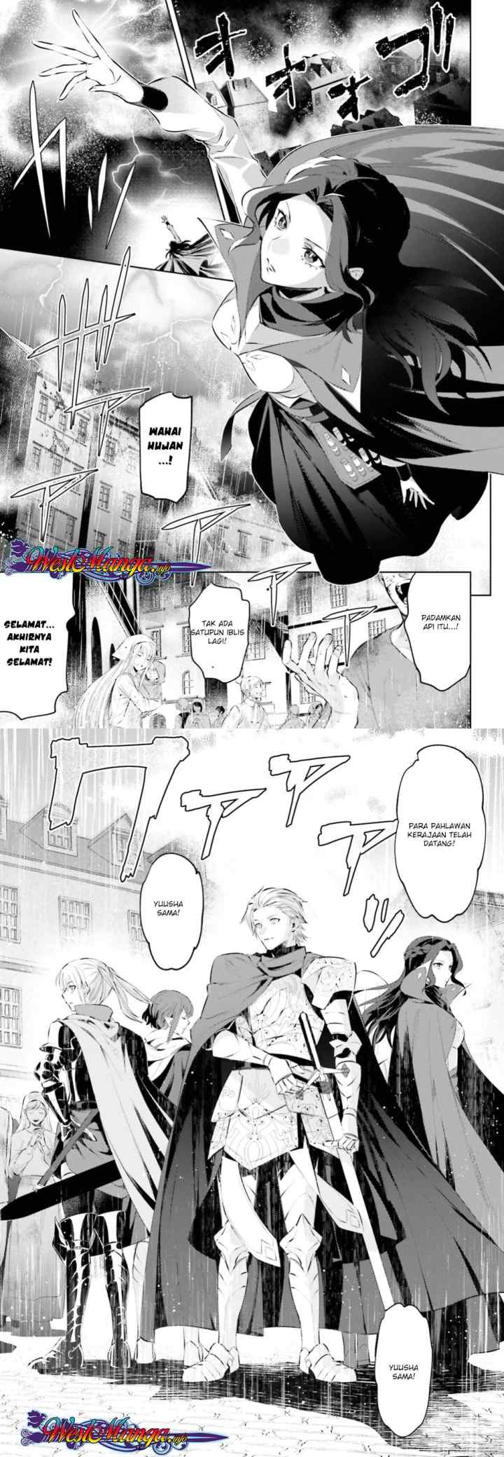 Negawakuba no Konote ni Koufuku Wo chapter 1.1 halaman 5