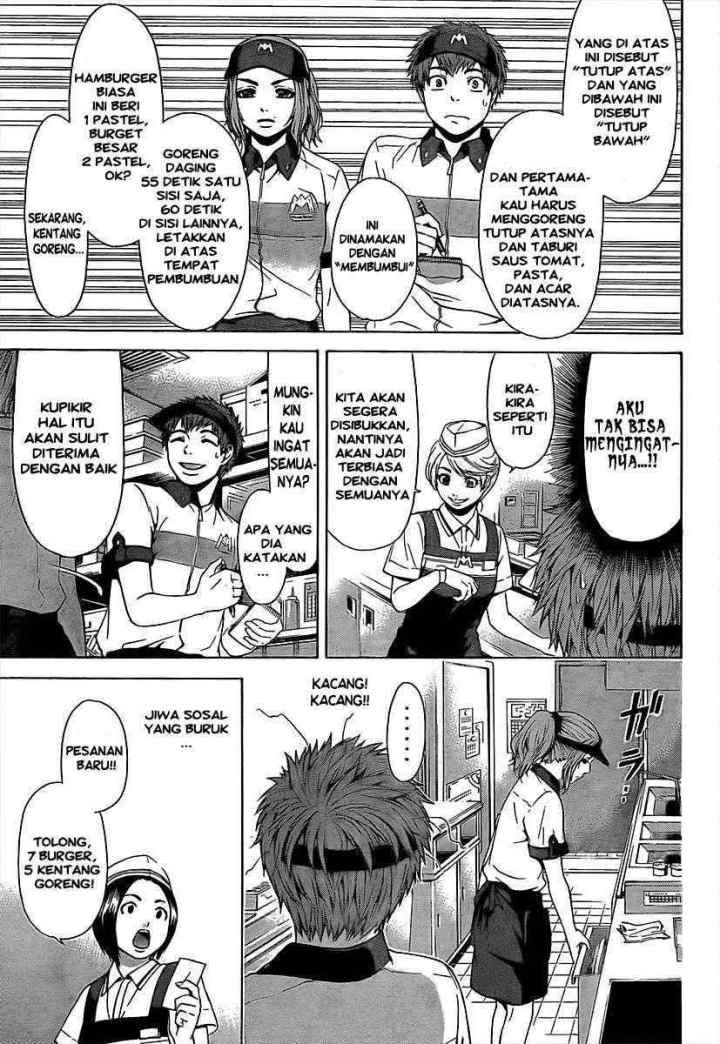 GE - Good Ending chapter 19 halaman 4