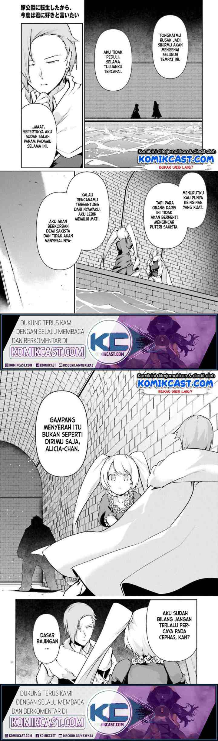Buta Koushaku ni Tensei shita kara Kondo wa Kimi ni Suki to Iitai chapter 21 halaman 11
