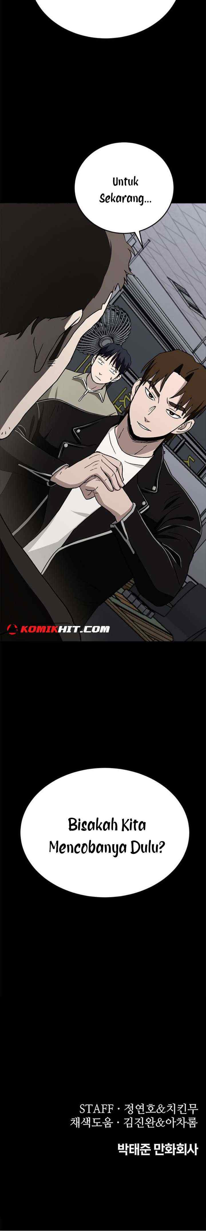Fate Coin chapter 20 halaman 12
