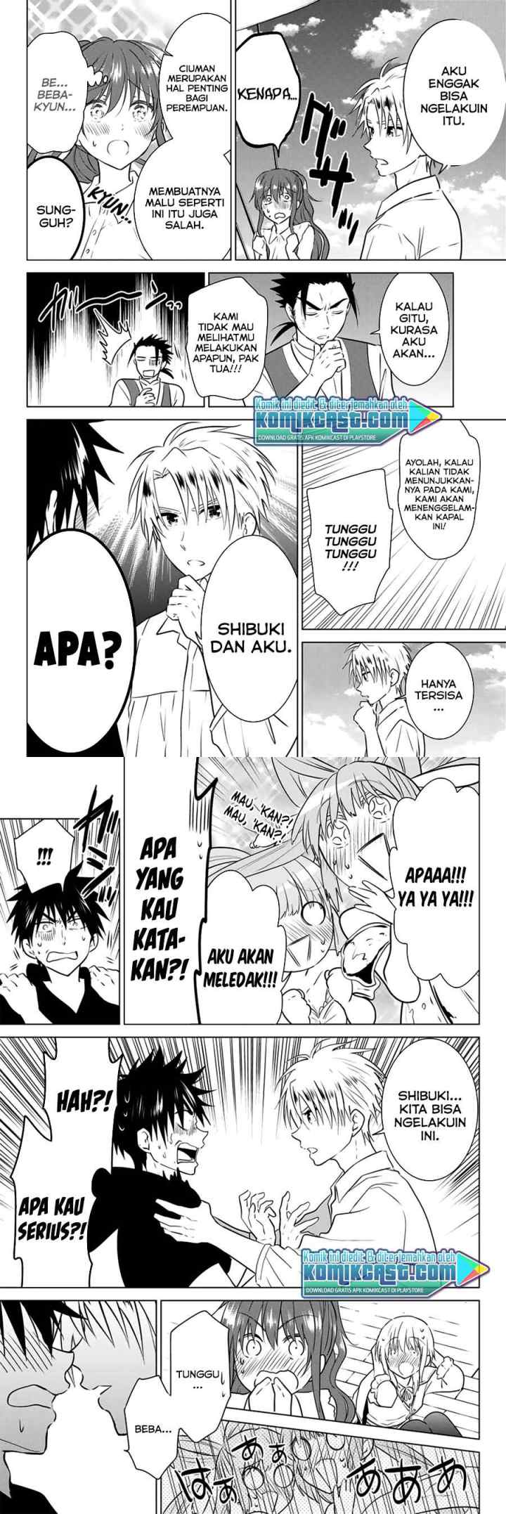 Necromance chapter 35 halaman 9