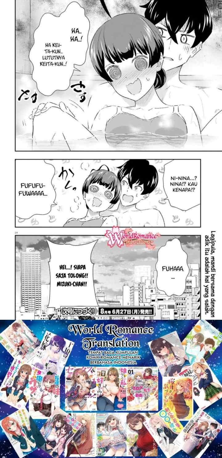 Suki Sugiru Kara Kanojo Ijou no, Imouto Toshite Aishite Kudasai chapter 6 halaman 13