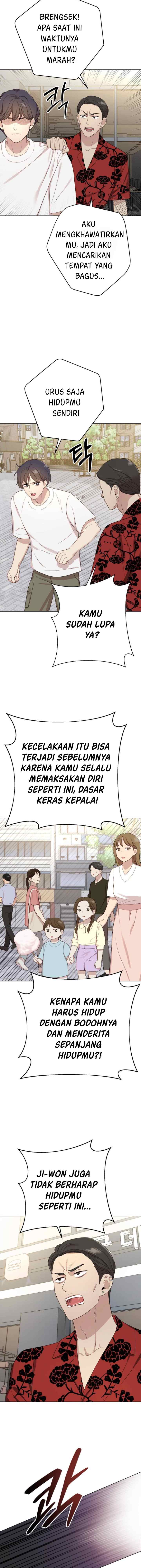 Give Birth To Me chapter 25 halaman 16