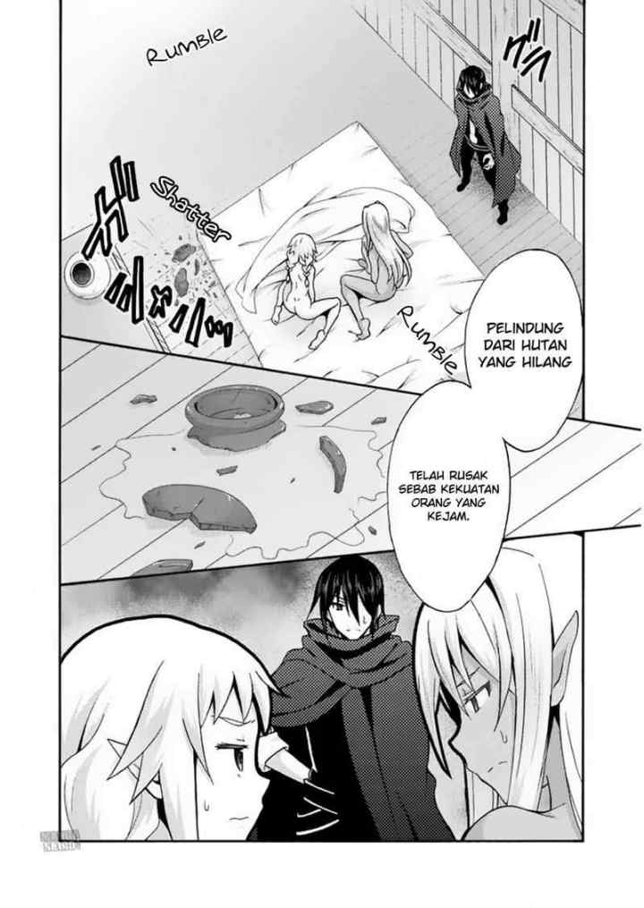 Himekishi ga Classmate! The Comic chapter 17 halaman 13