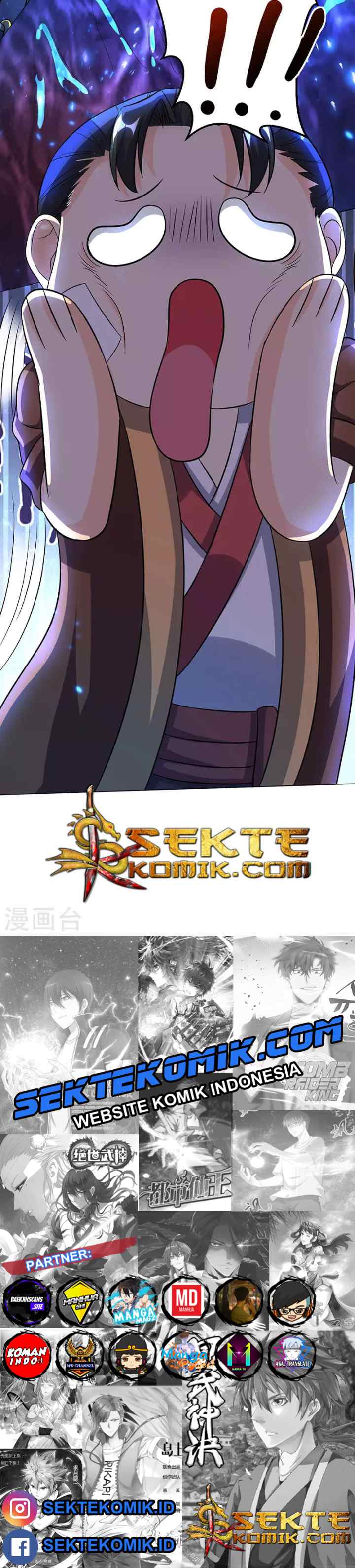 Dushi Xiaoyao chapter 114 halaman 15