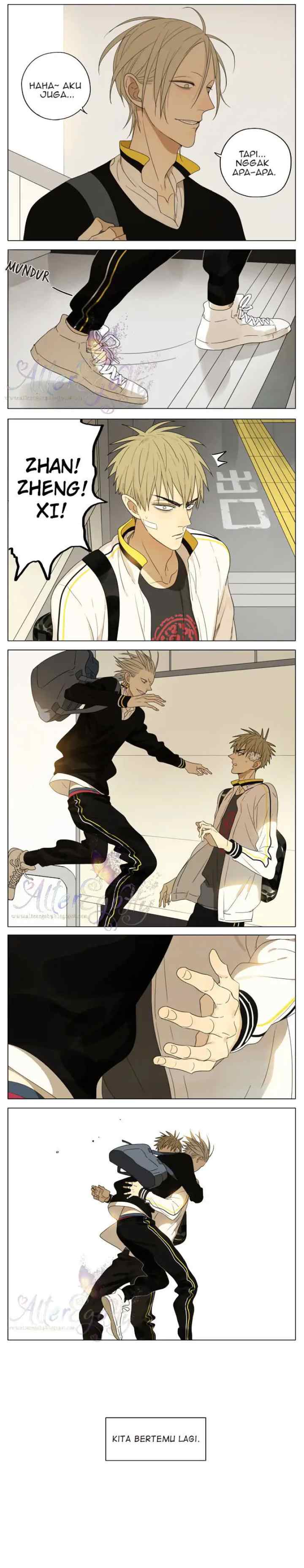 19 Days chapter 141 halaman 12