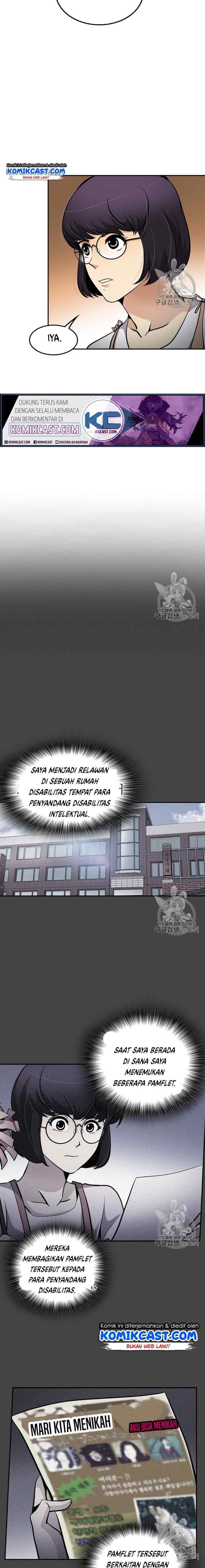 Again My Life chapter 74 halaman 16