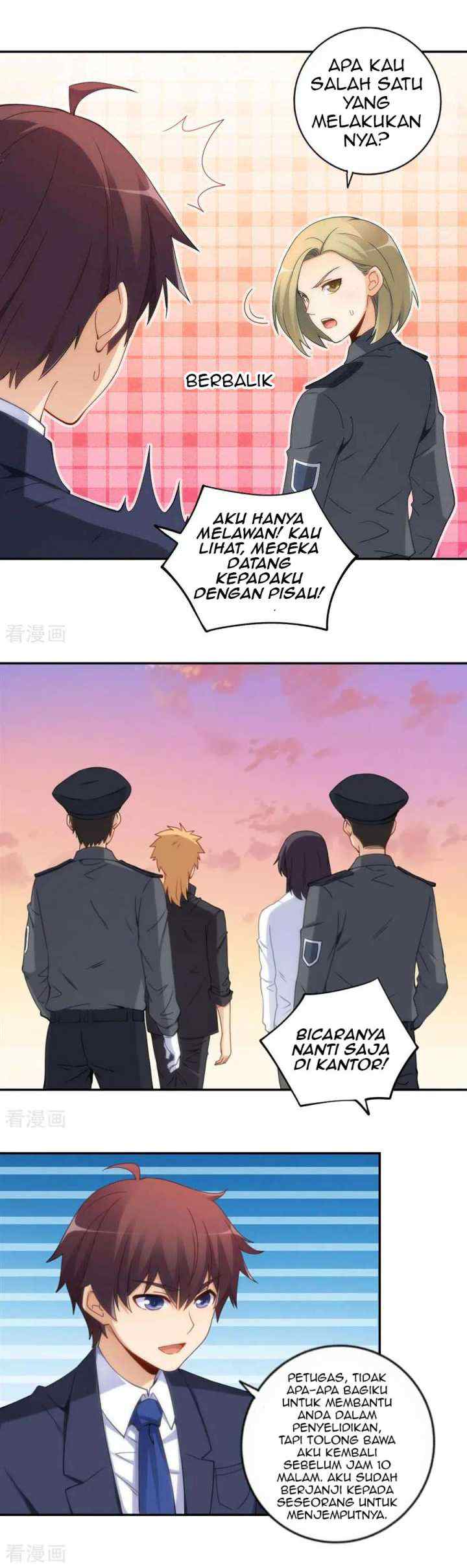 I Am Gao Fu Shuai chapter 103 halaman 11