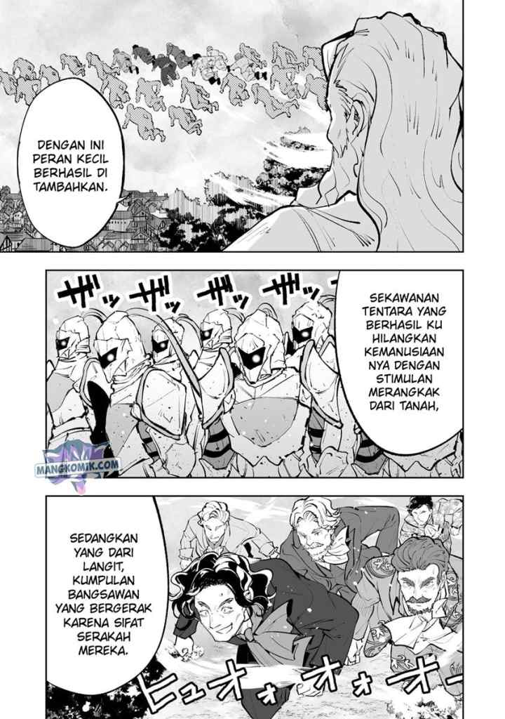 Teihen Ryoushu no Kanchigai Eiyuutan chapter 36 halaman 17