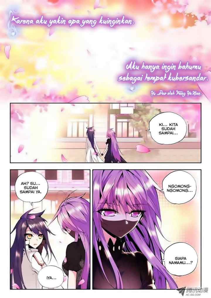 Shen Yin Wang Zuo chapter 94 halaman 4