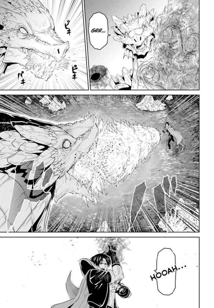 The King of Fantasy chapter 16 halaman 4