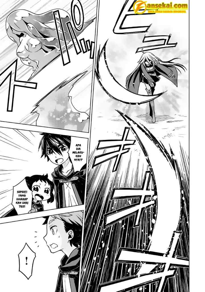 Hiraheishi wa Kako o Yumemiru chapter 19 halaman 11