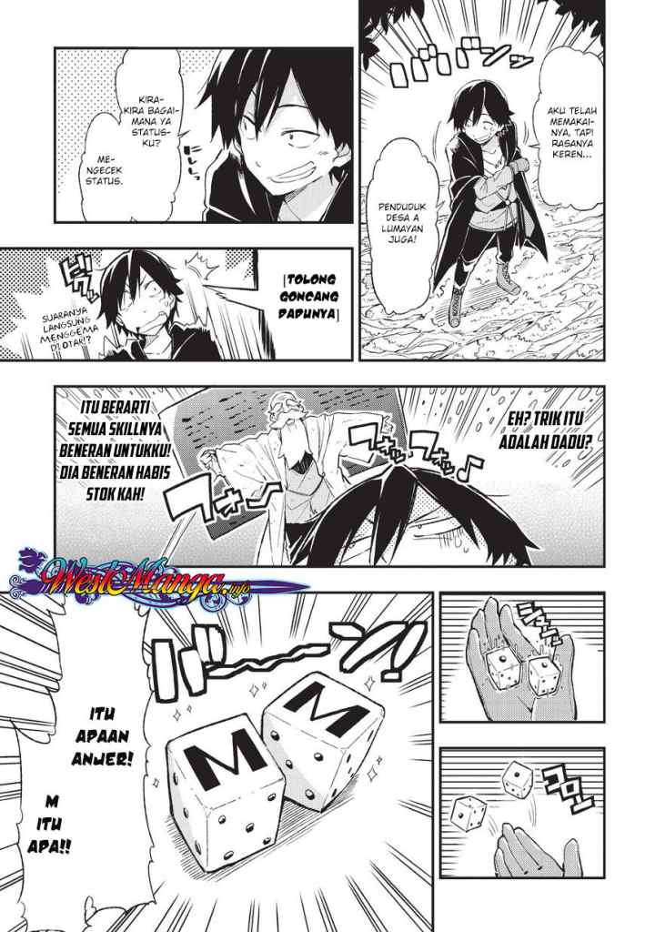 Lonely Attack on the Different World chapter 2 halaman 4