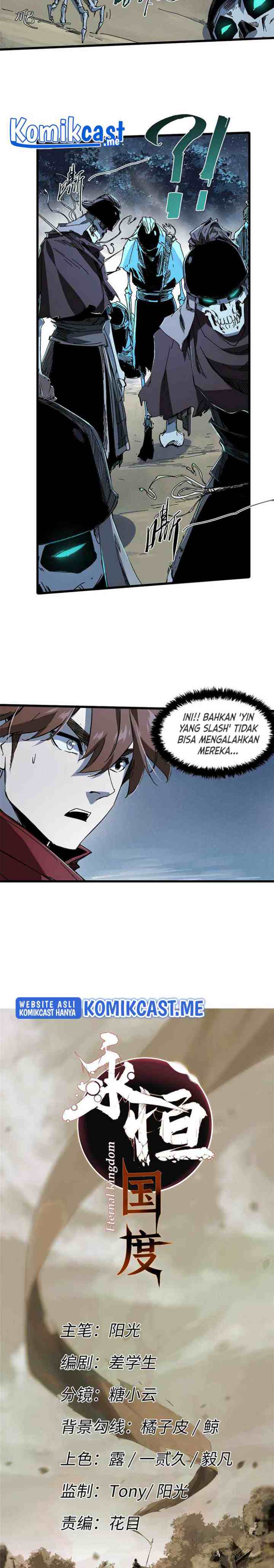 Eternal Kingdom Remake chapter 51 halaman 4