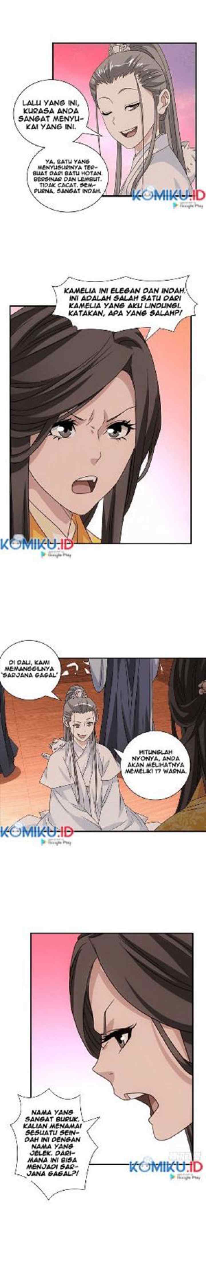 Demi-Gods and Semi-Devils chapter 71 halaman 4