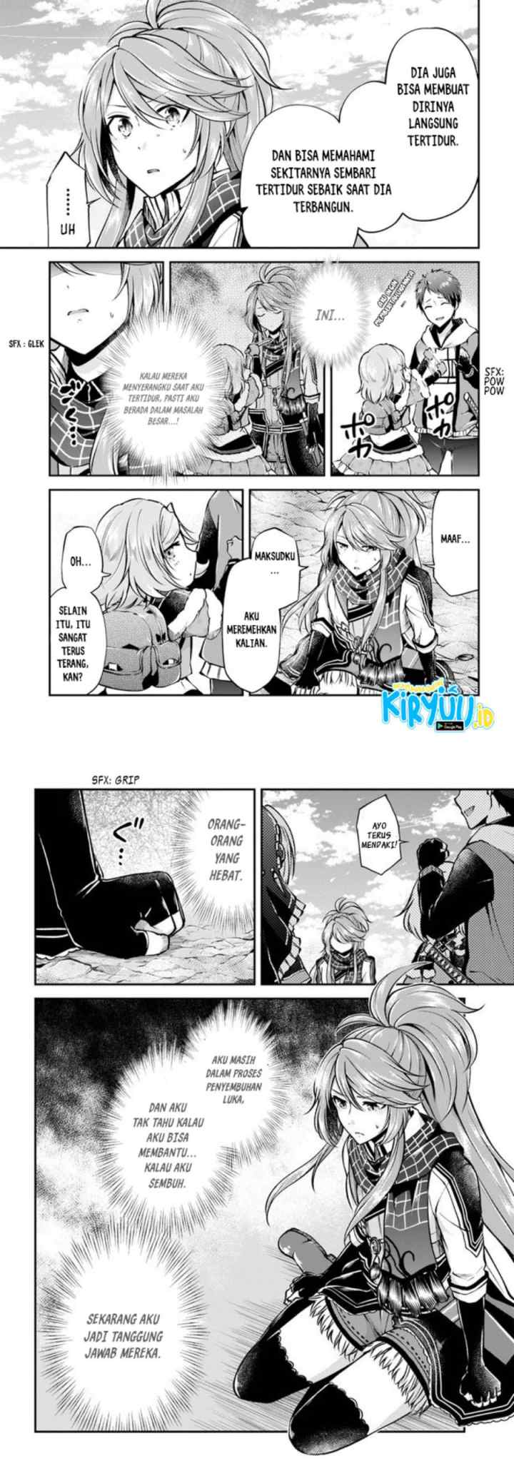 Isekai Cheat Survival Meshi chapter 42 halaman 16