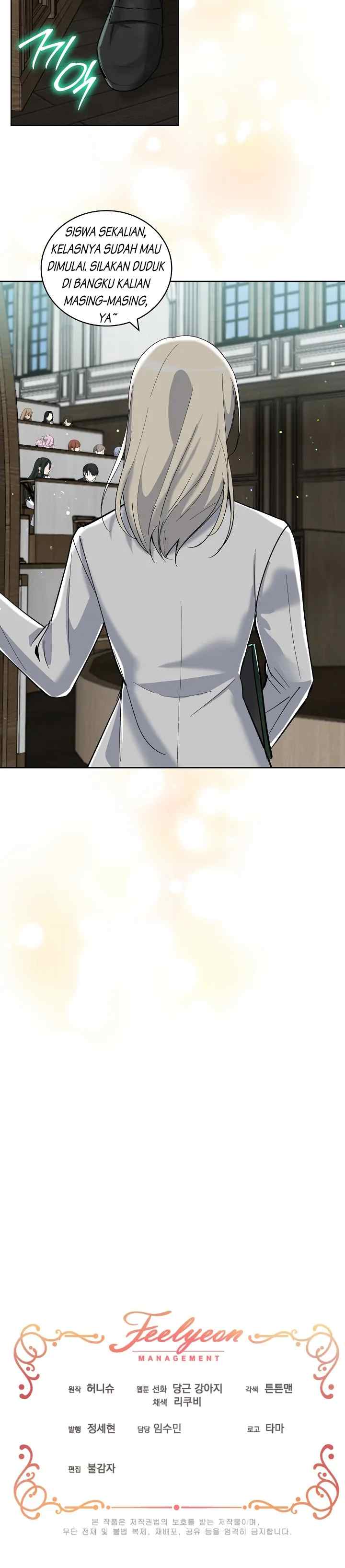 How To Protect My Sub Male Lead Father chapter 28 halaman 17