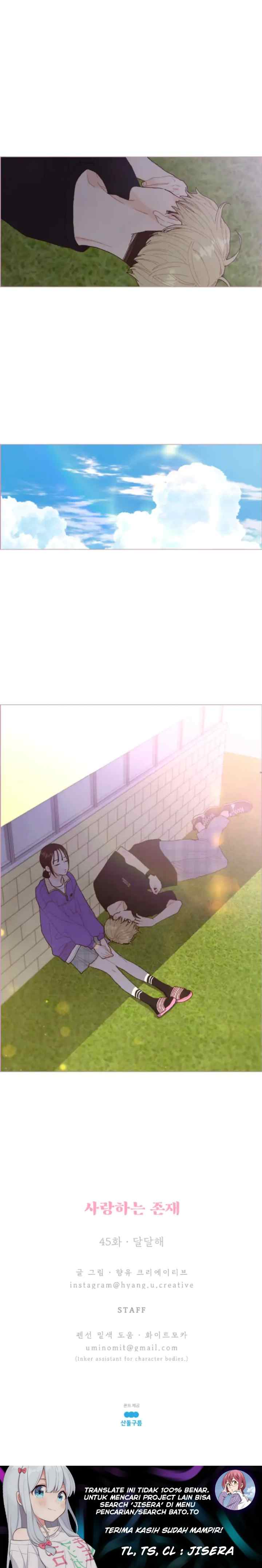 A Beloved Existence chapter 45 halaman 12